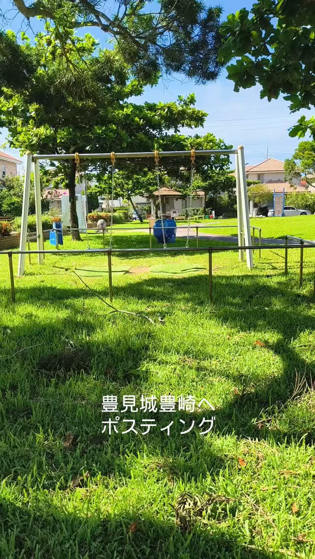 よりそいペットサロンです😊