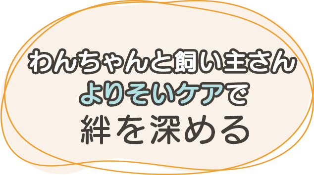 MVcatch2